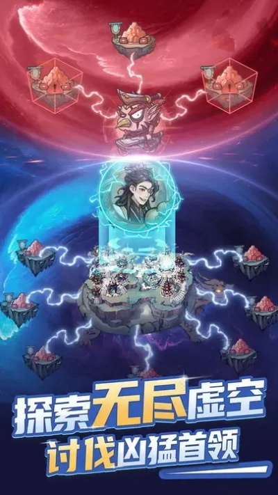 探寻时光旅行之美:体验多款相似时光旅行社手游,畅游不同时空! 探寻时光旅行之美:体验多款相似时光旅行社手游,畅游不同时空!