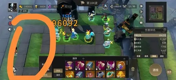 (无限回廊攻略)深入探索无限回战图鉴,发现更多隐藏的精彩内容和秘密 (无限回廊攻略)深入探索无限回战图鉴,发现更多隐藏的精彩内容和秘密