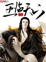 (穿越异世修炼的小说)穿越异世,修炼万种武功,纵横天下谁与争锋的传奇故事 (穿越异世修炼的小说)穿越异世,修炼万种武功,纵横天下谁与争锋的传奇故事