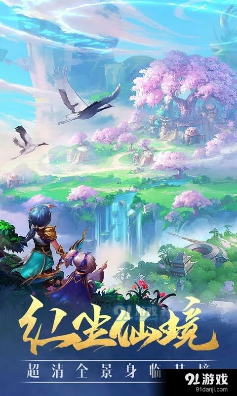 刀剑天下全文免费阅读笔趣阁:揭秘武侠世界的芸芸众生,探寻剑下之谜 刀剑天下全文免费阅读笔趣阁:揭秘武侠世界的芸芸众生,探寻剑下之谜