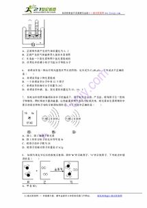 (液化是物理变化吗)液化物理变化还是化学变化?探讨液态形成的真正本质是什么? (液化是物理变化吗)液化物理变化还是化学变化?探讨液态形成的真正本质是什么?