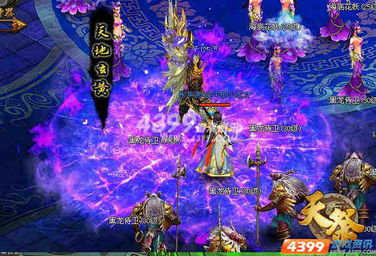 (电影疯神)探寻疯神的深渊:揭示古老神话中狂怒与智慧的交织 (电影疯神)探寻疯神的深渊:揭示古老神话中狂怒与智慧的交织