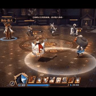 详解山海经幻想录升星材料表:全面解析升星所需材料及获取方式 详解山海经幻想录升星材料表:全面解析升星所需材料及获取方式