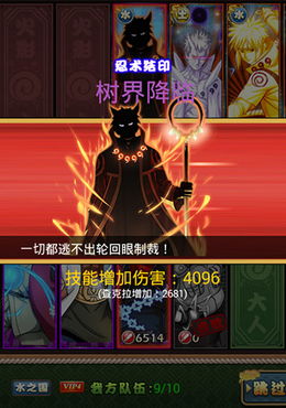 (这里有妖气搜狗百科)这里有妖气：探秘都市中的神秘妖怪与奇幻事件