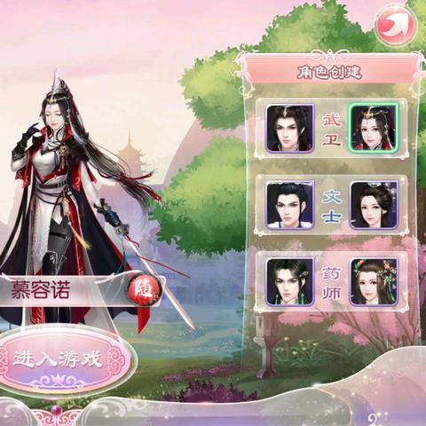 京门风月番外篇全新更新内容详解:精彩剧情与人物发展不容错过 京门风月番外篇全新更新内容详解:精彩剧情与人物发展不容错过