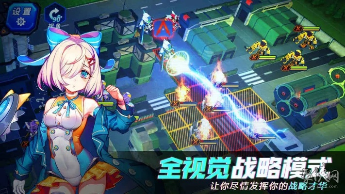 未来机甲决战九游手游:探索科技与战斗的完美结合,开启你的机甲冒险之旅 未来机甲决战九游手游:探索科技与战斗的完美结合,开启你的机甲冒险之旅