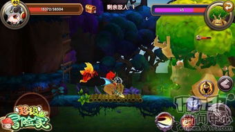 探索奇幻世界:一款充满创意的怪物合成老游戏,带你体验无尽的冒险与挑战 探索奇幻世界:一款充满创意的怪物合成老游戏,带你体验无尽的冒险与挑战