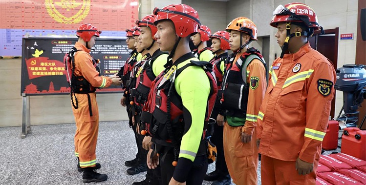 黎明救援官方网站:为您提供专业救援服务,守护平安生命的使命。 黎明救援官方网站:为您提供专业救援服务,守护平安生命的使命。