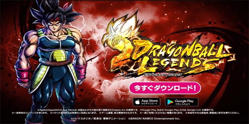 (龙珠z舞空斗剧全人物版)龙珠Z舞空斗剧：探索战斗与友情交织的奇幻冒险之旅