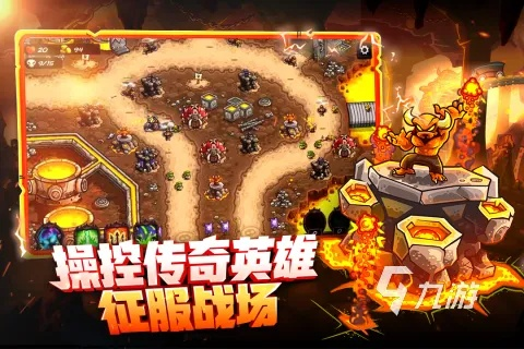 符石守护者安卓版:打造最强阵容,破解奥秘,征战沙场,战略策略游戏 符石守护者安卓版:打造最强阵容,破解奥秘,征战沙场,战略策略游戏