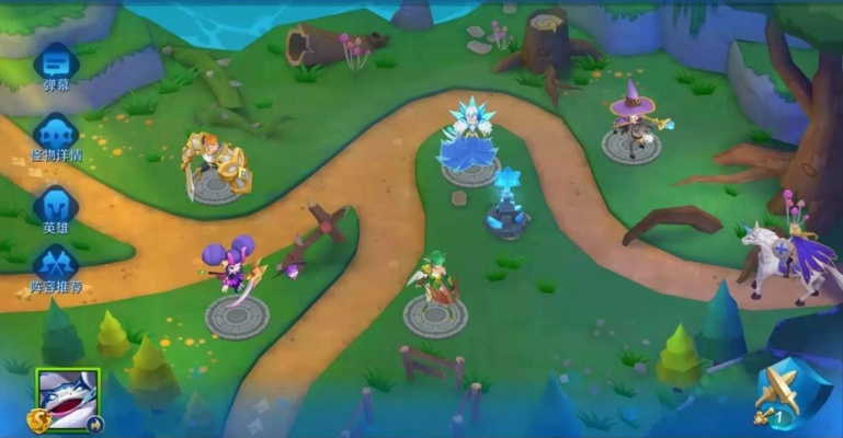 符石守护者安卓版:打造最强阵容,破解奥秘,征战沙场,战略策略游戏 符石守护者安卓版:打造最强阵容,破解奥秘,征战沙场,战略策略游戏