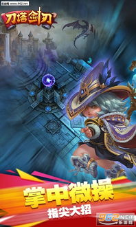 (龙之起源手游官网)探寻神秘的龙之起源游戏介绍：历史传承与神话传说的融合之旅