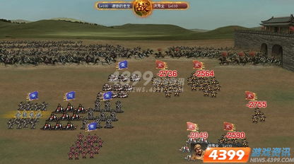 (名将与名战外国篇)名将与征服官方版：策略战争游戏中的历史英雄与荣耀征途