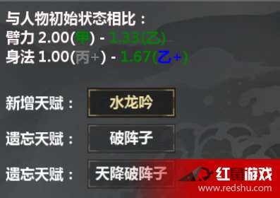 (汉家江湖gg修改器教程)汉家江湖修改器:打造独一无二的修仙世界,掌握江湖运行规则 (汉家江湖gg修改器教程)汉家江湖修改器:打造独一无二的修仙世界,掌握江湖运行规则