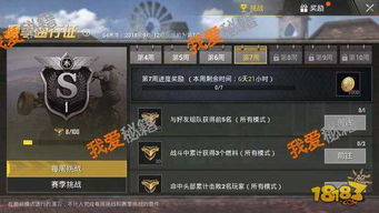 御剑红尘攻略:探寻武侠世界奇遇,挑战宿命缘分,绝地求生华丽转身 御剑红尘攻略:探寻武侠世界奇遇,挑战宿命缘分,绝地求生华丽转身