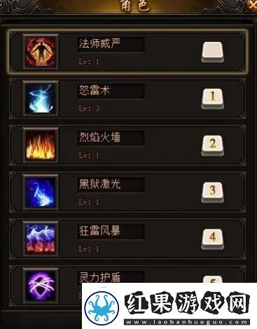 (9377烈焰裁决攻略)烈焰裁决移动版攻略：玩转火爆MOBA手游，战略技巧大揭秘！