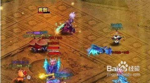 修仙大作战九游版:探索神秘世界,挑战终极修仙之路,战斗无止尽 修仙大作战九游版:探索神秘世界,挑战终极修仙之路,战斗无止尽