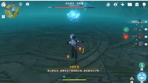 (废柴物语下架)废柴物语鸟人大叔攻略：如何在逆境中逆袭，成就你的传奇人生