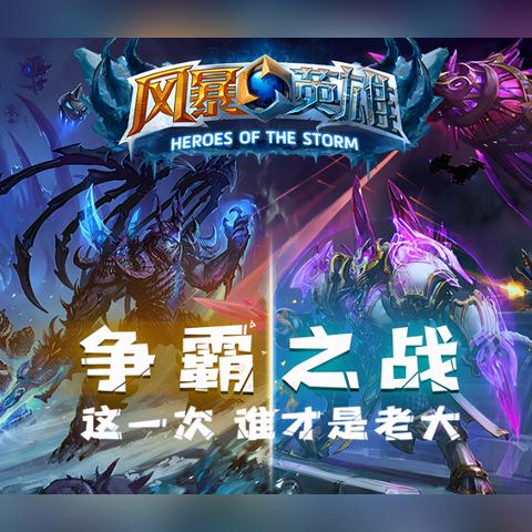 女角斗士新版：女性斗士的崛起和力量——探索新版本的女性战士魅力