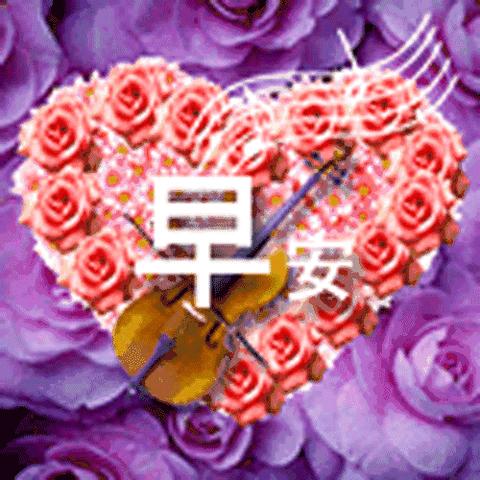 租房大师无限钞票版：打造你的理想租房生活，让金钱不再是障碍