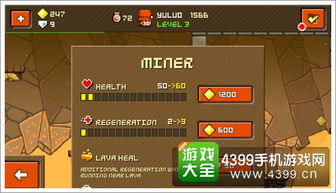 探索无尽冒险的世界:全面评测桌上勇者手机版的游戏玩法与特色 探索无尽冒险的世界:全面评测桌上勇者手机版的游戏玩法与特色