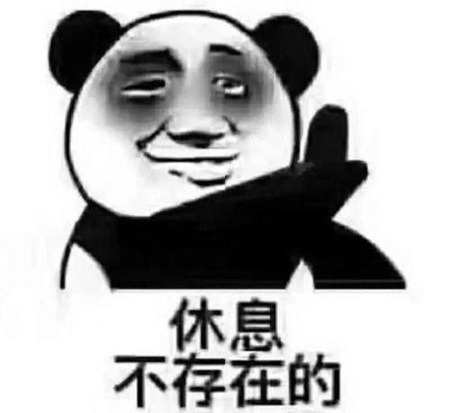 (放我出去的搞笑图片)释放我的渴望：探索“放我出去表情图”背后的情感与含义