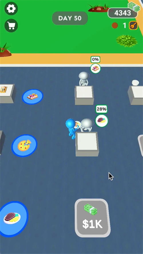 探索艾人的冒险修改器版本:解锁无限可能,体验全新游戏乐趣之旅 探索艾人的冒险修改器版本:解锁无限可能,体验全新游戏乐趣之旅