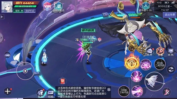 (魔力契约官网)探秘魔力契约游戏：跨越时空的冒险之旅