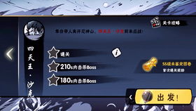 (武道魂修)探索武道将魂装备碎炼的奥秘：提升战力与技能的全新途径