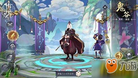 探秘《山海异闻录之妖错图》为何消失?神秘藏匿还是意外丢失引发猜想 探秘《山海异闻录之妖错图》为何消失?神秘藏匿还是意外丢失引发猜想