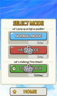 决战火柴人内购修改版:全新游戏体验,独家内购助您轻松突破难关 决战火柴人内购修改版:全新游戏体验,独家内购助您轻松突破难关