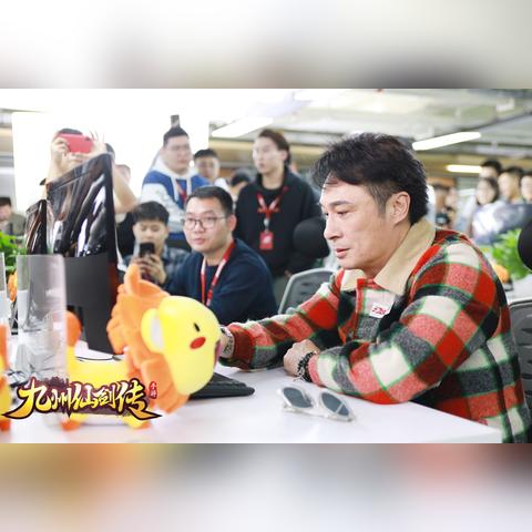 (九州仙侠传手游下载)九州仙侠传无限内购,开启无限畅游仙侠世界探秘之旅 (九州仙侠传手游下载)九州仙侠传无限内购,开启无限畅游仙侠世界探秘之旅