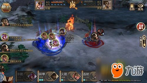 (侠行天下简介)探索侠行天下的境界划分与其背后蕴藏的道理与哲学 (侠行天下简介)探索侠行天下的境界划分与其背后蕴藏的道理与哲学