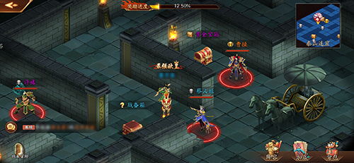 (侠行天下简介)探索侠行天下的境界划分与其背后蕴藏的道理与哲学 (侠行天下简介)探索侠行天下的境界划分与其背后蕴藏的道理与哲学