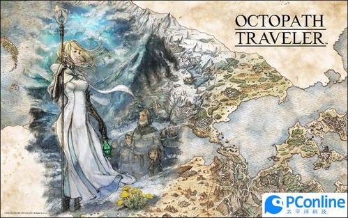 探秘艾人的长夜移动城:如何前往并探寻其神秘之处 探秘艾人的长夜移动城:如何前往并探寻其神秘之处