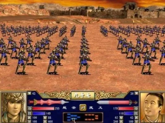 《三国群英传2手机版单机》全新版本,手机游戏史诗级战役再次爆发,精彩绝伦! 《三国群英传2手机版单机》全新版本,手机游戏史诗级战役再次爆发,精彩绝伦!