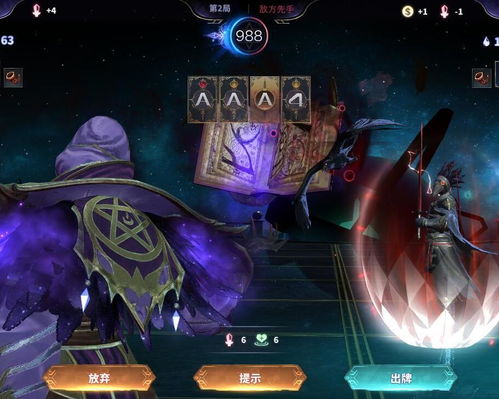 (奥牌传说为什么下架)探讨“奥牌传说”为何突然下架的原因与影响分析 (奥牌传说为什么下架)探讨“奥牌传说”为何突然下架的原因与影响分析