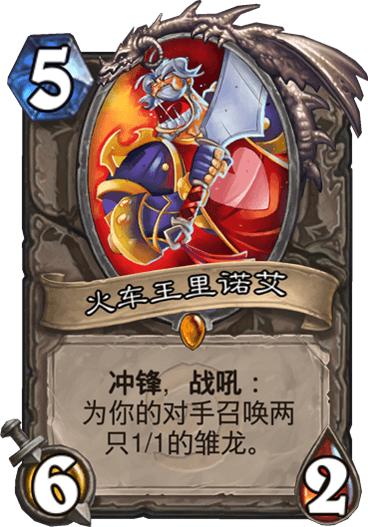 (奥牌传说为什么下架)探讨“奥牌传说”为何突然下架的原因与影响分析 (奥牌传说为什么下架)探讨“奥牌传说”为何突然下架的原因与影响分析