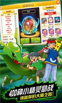 (魔法战记)魔法战纪：探索魔法世界的奇幻冒险与史诗对决之旅