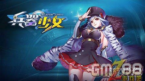 探寻奇幻之旅：风之海岸手游，探索未知大陆，战胜黑暗势力，解救世界命运