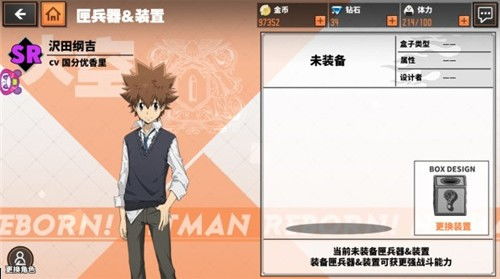 家庭教师手游吧:让孩子在游戏中快乐学习,打造专属个性化家庭教育方案! 家庭教师手游吧:让孩子在游戏中快乐学习,打造专属个性化家庭教育方案!