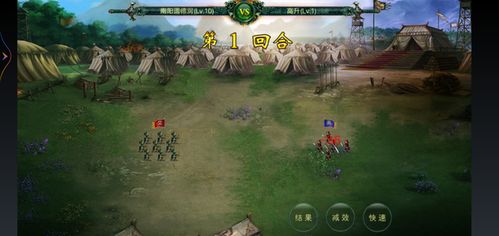 卧龙吟2新手全攻略:从入门到精通的全面指南,助你轻松征战游戏世界 卧龙吟2新手全攻略:从入门到精通的全面指南,助你轻松征战游戏世界