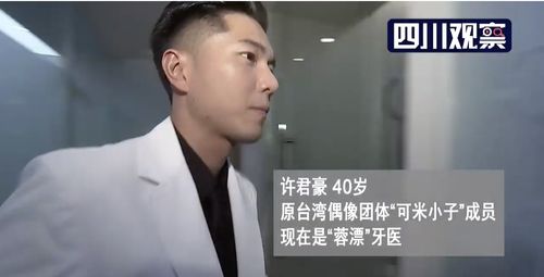 (我要当校长官网)我要当校长,不仅不减,反而要更上一层楼,实现教育梦想! (我要当校长官网)我要当校长,不仅不减,反而要更上一层楼,实现教育梦想!