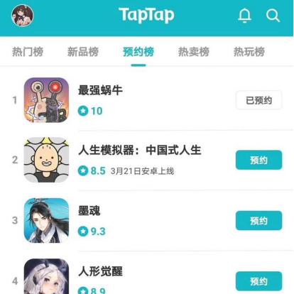 勇者传说放置冒险王全攻略:如何高效打败敌人和获取资源的技巧 勇者传说放置冒险王全攻略:如何高效打败敌人和获取资源的技巧